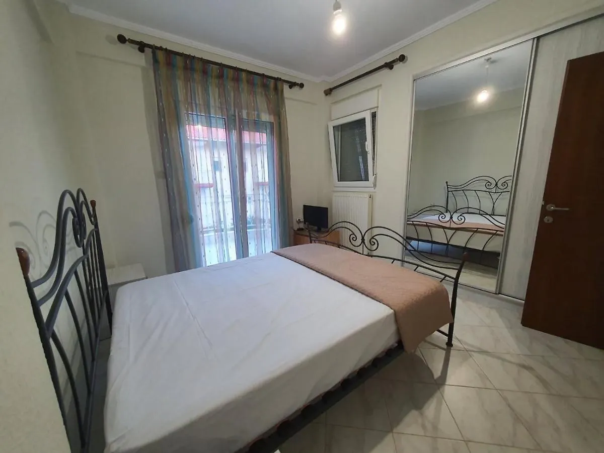 Flogita Dream Apartment
