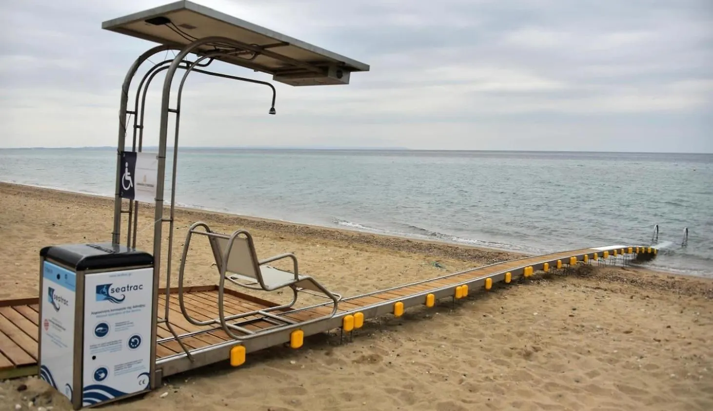 Flogita Dream Apartment 0*,  Greece